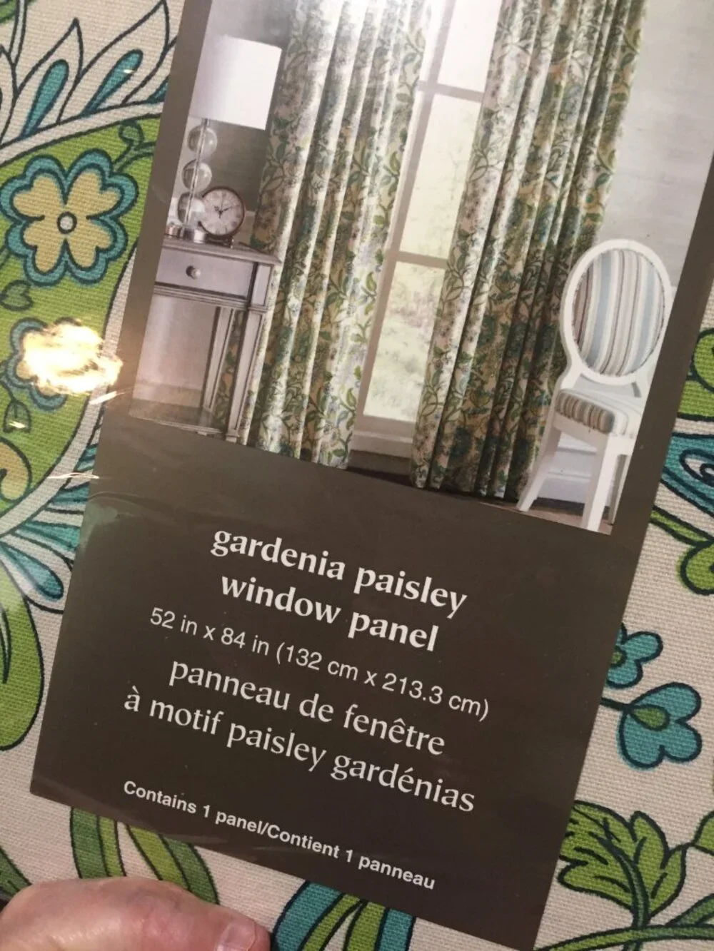 Pier One Imports Gardenia Paisley Curtains NIP 50 by 84 inches Pair 2 Panels NEW